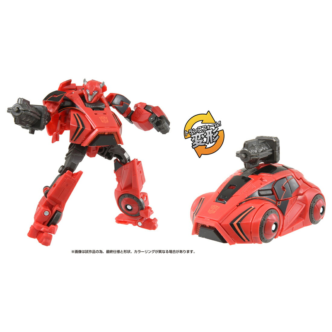 タカラトミー トランスフォーマー SS GE-05 クリフジャンパー トランスフォーマー