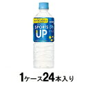 【返品種別B】□「返品種別」について詳しくはこちら□※仕様及び外観は改良のため予告なく変更される場合がありますので、最新情報はメーカーページ等にてご確認ください。※1箱（24本入）でのお届けとなります。◆機能性関与成分としてクエン酸2700mg配合(※1)◆高知県室戸沖の海洋深層水由来のミネラル(※2)を使用し、さわやかな酸味を感じられるスポーツドリンクに仕上げました。※1　クエン酸は継続的な摂取により、日常生活や運動後の一時的な疲労感を軽減することが報告されています。※2　この商品のミネラルとは、ナトリウムのことです。■原材料名：海洋深層水（国産）、果糖ぶどう糖液糖（国内製造）、パラチノース/酸味料、クエン酸K、香料、甘味料（スクラロース）、酸化防止剤（ビタミンC）※商品の改良や表示方法の変更などにより、実際の成分と一部異なる場合があります。実際の成分は商品の表示をご覧ください。ダイドー広告文責：上新電機株式会社(06-6633-1111)日用雑貨＞飲料水＞スポーツ飲料