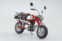 アオシマ（スカイネット） 1/12 完成品バイク Honda モンキー リミテッド モンツァレッド 塗装済完成品