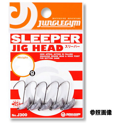 樂天商城 - ジャングルジム スリーパー 6g(4本入) J300_6 SLEEPER ジグへッド