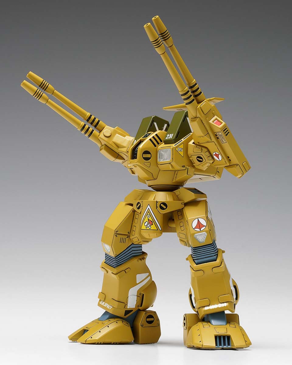 製品画像：23位