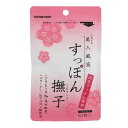 すっぽん撫子 60粒 マルマン スツポンナデシコ 60ツブ