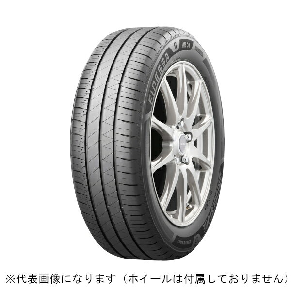 【返品種別B】□「返品種別」について詳しくはこちら□2026年02月 発売カータイヤをお求めの方へこちらの商品はメーカー及び取引先より直接商品を発送させて頂きます。他の商品と一緒にお送りすることができませんので、こちらの商品のみお買い求めください。カータイヤ以外の商品を同時注文された場合、注文のお取り消しをさせていただきます。配送先として、営業所留めの指定はできません。納品書は同梱されておりませんのでご了承願います。簡易シュリンク梱包でのお届けとなります。ご了承ください。送り状は品番確認等により、タイヤへ直貼りとなります。配達日をお選びいただけますが、お時間の指定は出来ません。また、配送状況により配送日が前後することがございます。ご了承願います。主な運送会社：佐川急便・西濃運輸・JPロジスティクス、他※土・日・祝日はメーカー休日の為、営業日以降の出荷となります。※商品到着時、速やかに商品をご確認頂き、不良等あった場合は、お客様から運送会社へご連絡頂きます様お願い致します。※画像はイメージです。インチ・型番により形状は異なります。※カータイヤの引き取り・リサイクルは行っておりません。使用済みの廃棄タイヤは、お住まいの地域により定められた方法で処理願います(処理費用はお客様負担となります)。◆新品時から摩耗時まで雨の日でもしっかり止まる・曲がる、ゆるがない安心感FINESSAなら、タイヤがすり減っても雨の日のあらゆるシーンでしっかり “止まる・曲がる” を実現。家族を乗せるから、FINESSAでゆるがない安心感を。1.安全性能雨の日でも高いグリップ性能を発揮『スプラッシュラグ』ラグ溝の溝幅を接地端に向けて広くすることで、排水性が向上。排水性を上げたことで濡れた路面でのブレーキやコーナリングがより安全に『スクエアグルーヴ』主溝の断面の角度をより直角に近づけることで、すり減った後でも高い排水性を維持。摩耗後も高いウェット性能が続くので、雨の日の安心感が長持ち2.快適性能より静かで快適な車内空間を実現『スリットサイレンサー』主溝とラグ溝をつなぐことでパタンノイズを低減。車内が静かになり 後部座席との会話もスムーズに3.基本性能『新技術搭載によりさらに性能が向上』3D-M字サイプIIサイプの断面途中を3次元のM字型の切れ込みに加工。接地圧がより均一になることで、高いブレーキ性能や耐摩耗性を実現。■　仕　様　■メーカー：ブリヂストンブランド：FINESSA商品コード：PSR18339外装高さ（mm）：560外装幅（mm）：560外装奥行（mm）： 165製品重量（g）：5618※注意事項：本商品にホイールは付属しておりません[PSR18339]ブリヂストンアウトドア＞カー用品＞その他カー用品＞メンテナンス・DIY用品＞カータイヤ・ホイール＞カータイヤ＞サマータイヤ＞14インチ