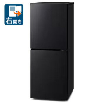 （標準設置料込_Aエリアのみ）アイリスオーヤマ 153L 2ドア冷蔵庫（ブラック）【右開き】 IRSN-BLK15A-B IRIS [IRSNBLK15AB]...