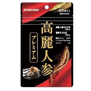 【返品種別B】□「返品種別」について詳しくはこちら□※仕様及び外観は改良のため予告なく変更される場合がありますので、最新情報はメーカーページ等にてご確認ください。◆高麗人参の他、霊芝や冬虫夏草など13種類のキノコを配合。◆男性にも、女性にもおすすめ！　はつらつとした楽しい毎日に！　■1日当たりの摂取量の目安：2粒■栄養成分表示2粒（0.6g）当たり熱量・・・2.37kcalたんぱく質・・・0.04g脂質・・・0.03g炭水化物・・・0.49g食塩相当量・・・0.0002g■主な内容成分：2粒中高麗人参エキス末・・・180mg黒酢もろみ末・・・100mg■原材料名：オタネニンジン抽出物（デキストリン、オタネニンジンエキス）（国内製造）、黒酢もろみ乾燥粉末、キノコミックスパウダー（霊芝粉末、エリンギ粉末、アガリクス粉末、鹿角霊芝粉末、冬虫夏草粉末、チャーガ粉末、マイタケ粉末、メシマコブ粉末、山状茸粉末、ハナビラタケ粉末、タモギタケ粉末、シイタケ粉末、シロキクラゲ粉末、ヒハツ粉末）、還元麦芽糖水飴、無臭にんにく粉末、シジミエキス末（シジミ抽出エキス、デキストリン、コーンスターチ）、黒ごま抽出物/結晶セルロース、ステアリン酸カルシウム、微粒二酸化ケイ素、（一部にゴマを含む）※商品の改良や表示方法の変更などにより、実際の成分と一部異なる場合があります。実際の成分は商品の表示をご覧ください。■商品区分：栄養補助食品■原産国：日本発売元、製造元、輸入元又は販売元：マルマン商品区分：その他健康食品広告文責：上新電機株式会社(06-6633-1111)日用雑貨＞健康食品＞サプリメント＞その他サプリメント