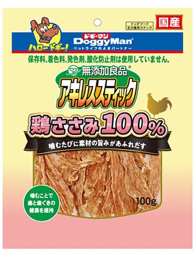 特売セール！DoggyMan(ドギーマン) ササミやわらかリブ 80g 北海道、東北、沖縄地方は別途送料あり