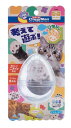 猫用おもちゃ 考えて遊ぶ! 猫の学びの ゆらコロボール ドギーマンハヤシ ネコノマナビノユラコロボ-ル
