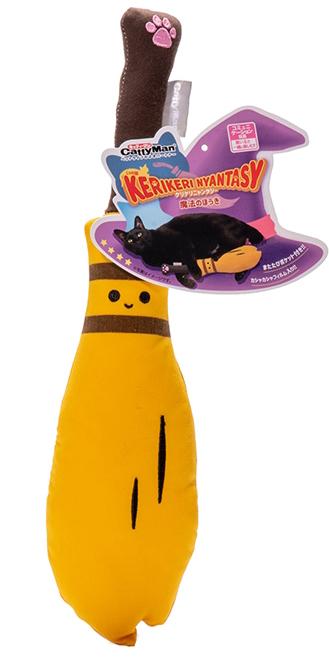 猫用おもちゃ じゃれ猫 ケリケリニャンタジー 魔法のほうき ドギーマンハヤシ ジヤレネコニヤンタジ-マ..