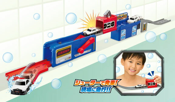 パイロット おふろDEミニカージョイント 緊急出動！パトカー＆シューターセット