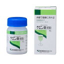 クエン酸(結晶) 健栄製薬 クエンサンケツシヨウ