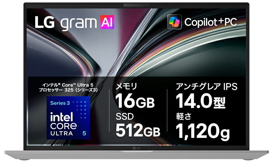 LGエレクトロニクス｜エルジー ノートパソコン LG gram 14（14型/Windows 11 Home/...
