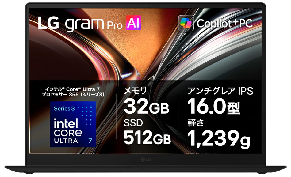 楽天市場】lg ノートpc gram 16インチ（パソコン｜パソコン・周辺機器