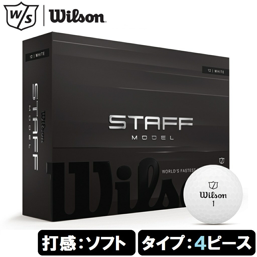 Other - ウイルソン Staff Model 2026年モデル ゴルフボール 1ダース 12個入り（ホワイト） 26-STAFF-MODEL-WH Wilson ゴルフ