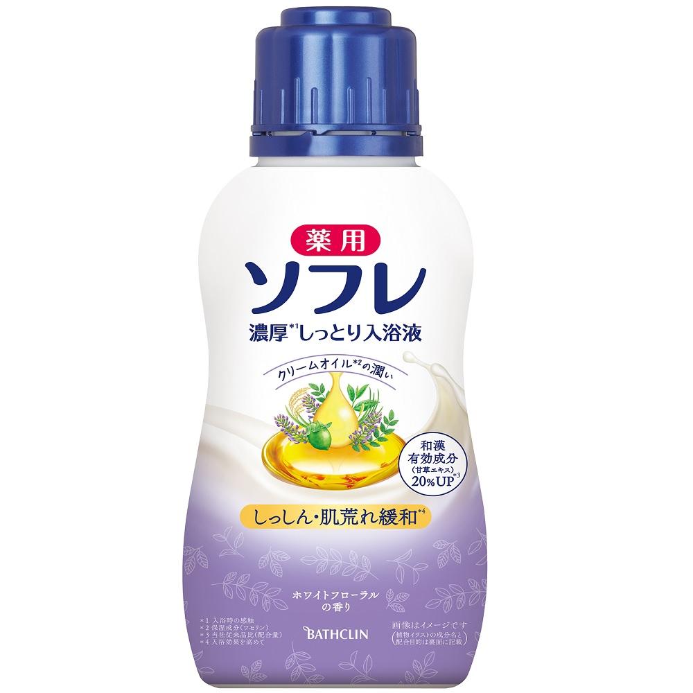 薬用ソフレ 濃厚しっとり入浴液 ホワイトフローラルの香り 480ml バスクリン ソフレノウコウニユウヨクエキフロ-ホンタ