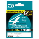 UVFエメラルダスデュラセンサー×4LD+Si2 200m(0.6ゴウ/10lb) ダイワ UVF エメラルダスデュラ センサー×4 LD +Si2 200m(0.6号/平均10lb) DAIWA PEライン