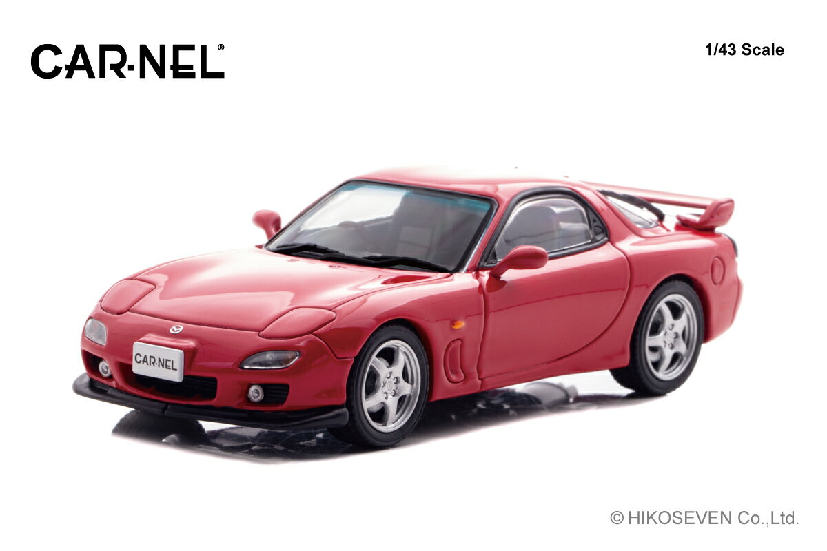 楽天市場】1／43 マツダ rx－7 ブルーの通販