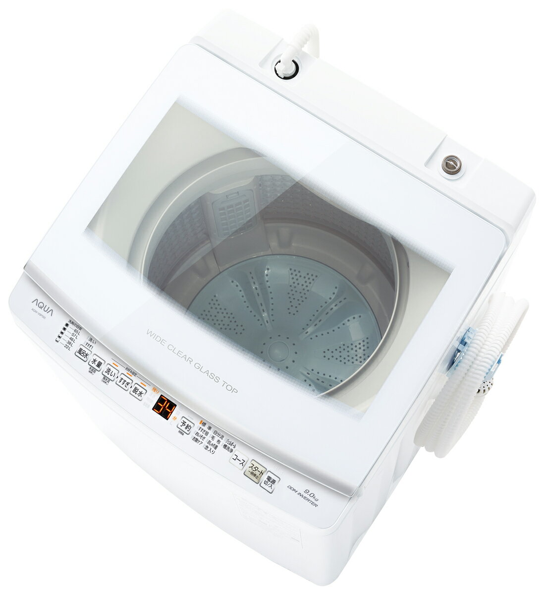 （標準設置料込）洗濯機　9kg　アクア AQW-V9P-W アクア 9.0kg 全自動洗濯機　ホワイト AQUA [AQWV9PW]