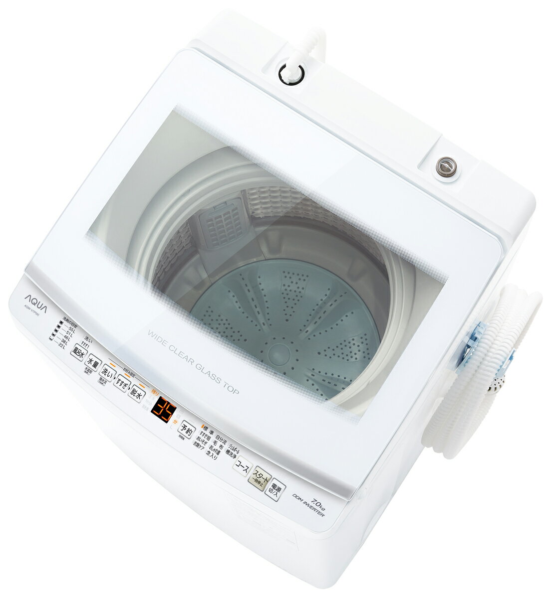 （標準設置料込）洗濯機　7.0kg　アクア AQW-V7P-W アクア 7.0kg 全自動洗濯機　ホワイト AQUA 
