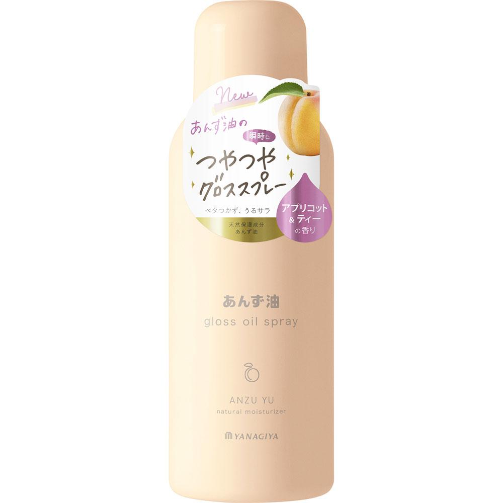 柳屋 あんず油 グロスオイルスプレー 80g 柳屋本店 アンズユGオイルスプレ-