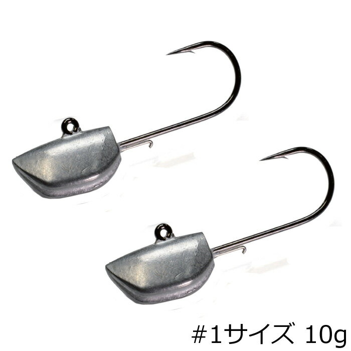 楽天市場】ジグヘッド 7g（フック・針｜仕掛け）：フィッシング
