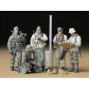 タミヤ 1/35 ミリタリーミニチュアシリーズ ドイツ歩兵 野戦会議セット 【35212】 プラモデル