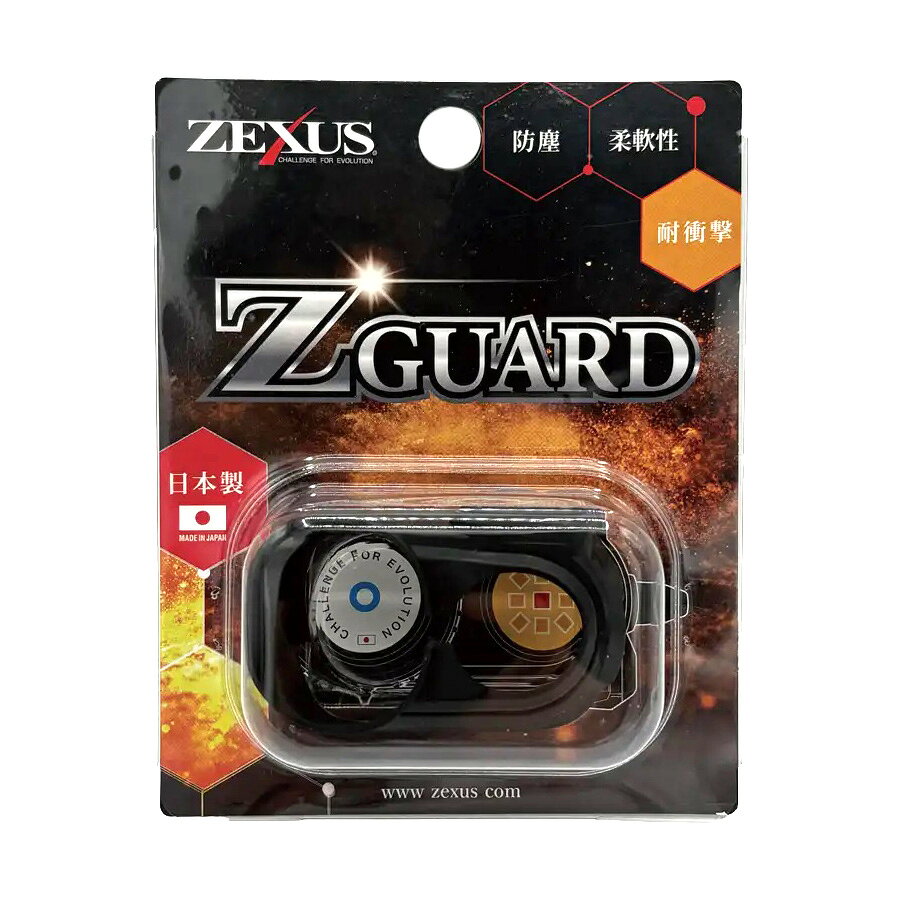 【返品種別A】□「返品種別」について詳しくはこちら□◆ZEXUSハイエンドモデルの本体を衝撃から保護◆フィールドの過酷な使用環境でも性能を損なわずより思い切りアクティブに使い込めるタフ設計■　仕　様　■対応機種：ZX-R740、ZX-F730、ZX-R730、ZX-D730[ZG01BKZEXUS]ゼクサス生活家電＞懐中電灯・ランタン・ヘッドライト＞替球・その他アクセサリー