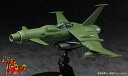 ハセガワ 1/72 スペースウルフ SW-190（宇宙海賊キャプテンハーロック） プラモデル