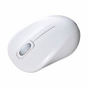 サンワサプライ 抗菌・静音BluetoothブルーLEDマウス(ホワイト) MA-BBSK315W