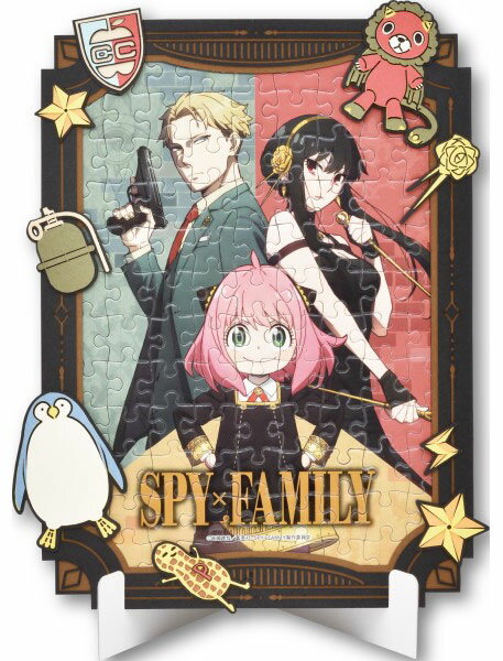 エンスカイ SPY×FAMILY アートデコレーションジグソーパズル SPY×FAMILY 108ピース...