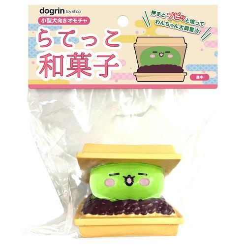 犬用おもちゃ らてっこ和菓子 最中 スーパーキャット ラテツコワガシモナカ