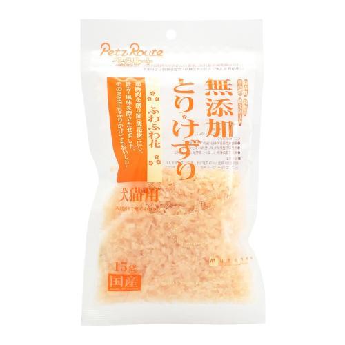 【返品種別B】□「返品種別」について詳しくはこちら□※仕様やパッケージは、リニューアルなどの理由で変更になっている場合がございます。予めご了承下さい。※お手元に届きました商品(パッケージ)の原材料や成分などの仕様を、必ず開封前にご確認の上、ご使用下さい。◆低脂肪の鶏胸肉を特殊製法でふわふわな薄花状に削りました。◆1日の標準給与量目安、体重1kg当り平均約2kcal(メーカー換算値)◆不活性ガス充てんパックで風味と食感を維持しています。■内容量：15g■原材料：鶏胸肉■保証成分：たん白質64.0％以上、脂質2.0％以上、繊維0.5％以下、灰分3.0％以下、水分24.0％以下■エネルギー：約290kcal/100gペッツルート広告文責：株式会社Joshin(06-6633-1111)日用雑貨＞ペット＞犬＞ドッグフード