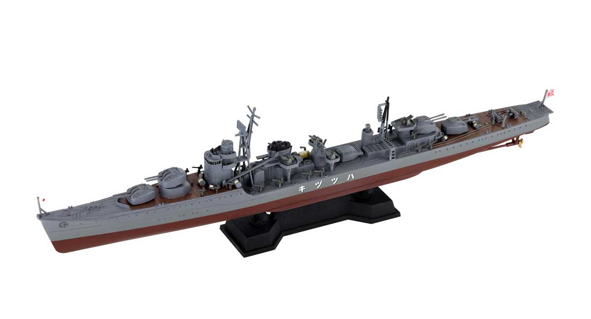 ピットロード 【再生産】1/700 スカイウェーブシリーズ 日本海軍 秋月型駆逐艦 初月【SPW07】 プラモデル