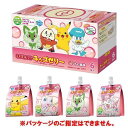 リポビタン キッズゼリー もも風味 125g×6個 大正製薬 リポビタンキツズゼリ-PX6
