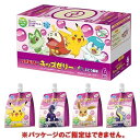 リポビタン キッズゼリー ぶどう風味 125g×6個 大正製薬 リポビタンキツズゼリ-X6