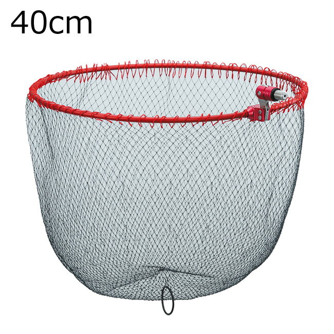 昌栄 ウルトラフレーム極 ワンピース網付 ベイスペシャル 40cm(ブラック/レッド) 828-1 SIYOUEI タモ BAY Special