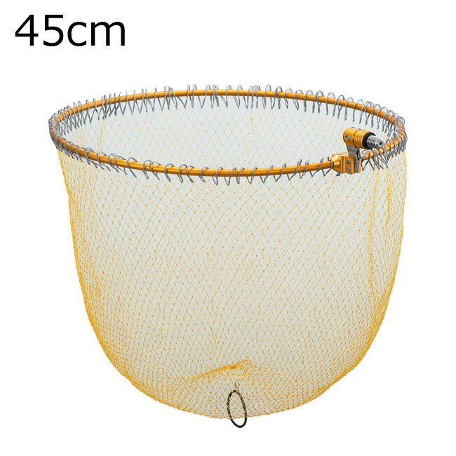 昌栄 ウルトラフレーム極 ワンピース網付 ベイスペシャル 45cm(ゴールド/グレー) 828-6 SIYOUEI タモ BAY Special