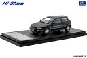 ハイストーリー 1/43 MITSUBISHI MIRAGE CYBORG-R (1992) ピレネーブラック【HS429BK】 ミニカー