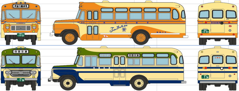 ［鉄道模型］トミーテック (N) ザ バスコレクション 令和に活躍するボンネットバス2台セット（東海自動車 四国交通編）