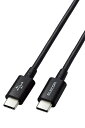 エレコム Type-Cケーブル USB C to C 2m PD 60W 断線に強い 耐久仕様 やわらかい(ブラック) MPA-CCYS20NBK