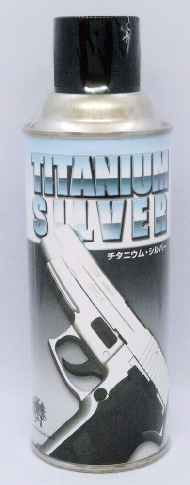 CAROM SHOT ケミカルカラースプレーチタニウムシルバー エアガン用スプレー塗料