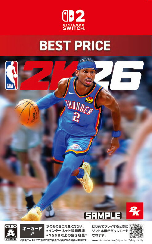 テイクツー・インタラクティブ・ジャパン 【Switch2】『NBA 2K26』BEST PRICE [POT-P-AANZAR1 NSW2 NBA 2K26 レンカ]
