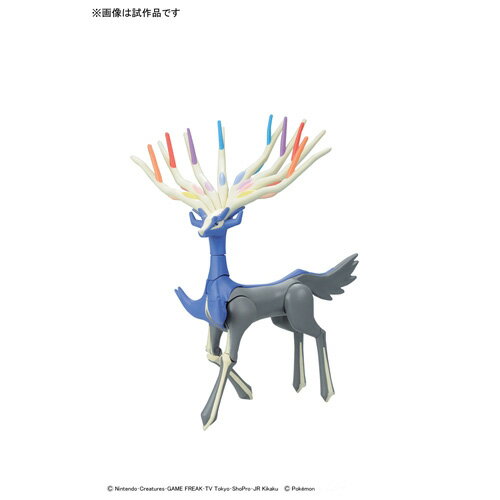 バンダイスピリッツ ポケモンプラモコレクション セレクトシリーズ ゼルネアス（ポケットモンスター） ポケプラ