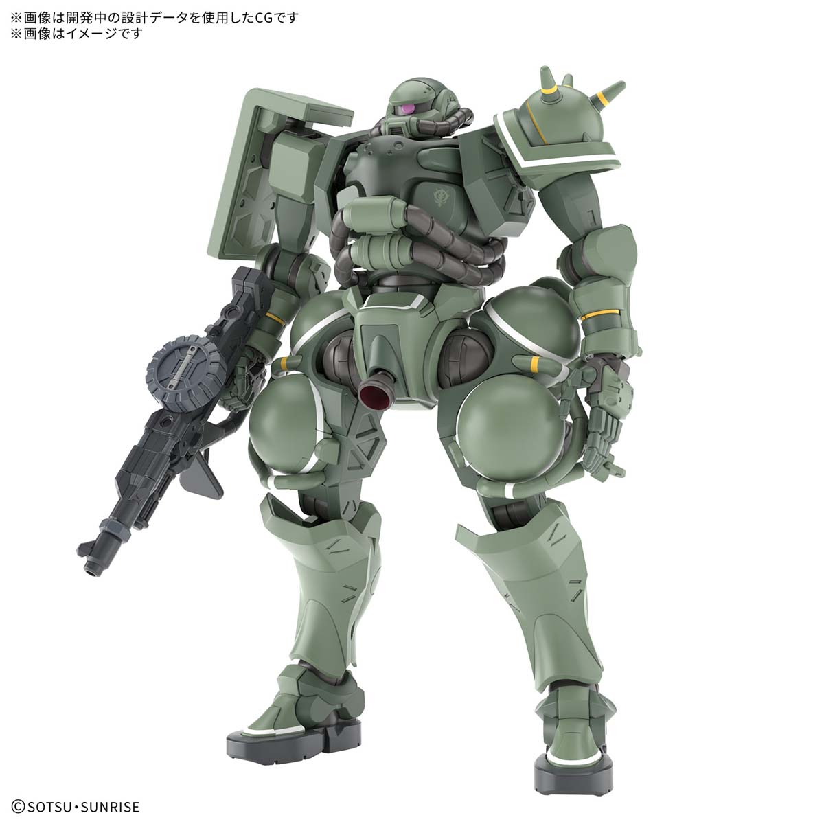 製品画像：28位