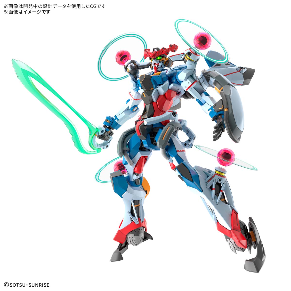 製品画像：17位