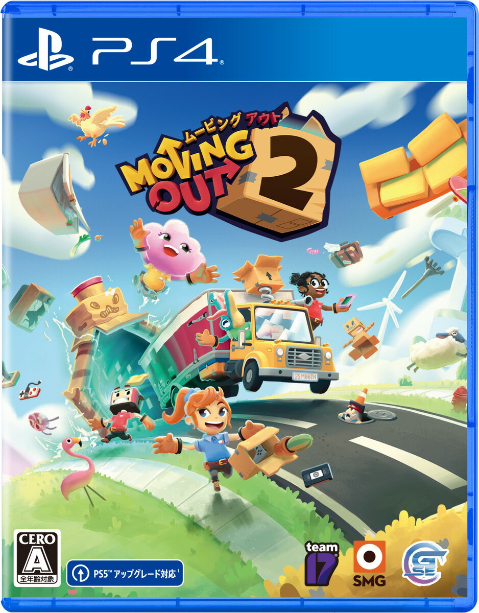 ムービングアウト2（Moving Out 2） PS4版 Game Source Entertainment