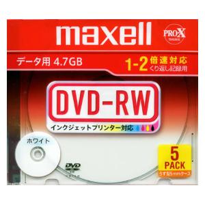 マクセル データ用2倍速対応DVD-RW 5