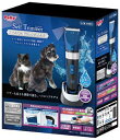 ペット用品 犬猫用 セルフトリマー コードレスバリカン　プロフェッショナル　レギュラー Self Trimmer ペティオ STコ-ドレスバリカンPレギユラ-