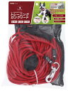 犬用品 犬用引き紐 ポルタ トレーニングロングリード 15m Porta ペティオ ポルタトレ-ニングLリ-ド15M