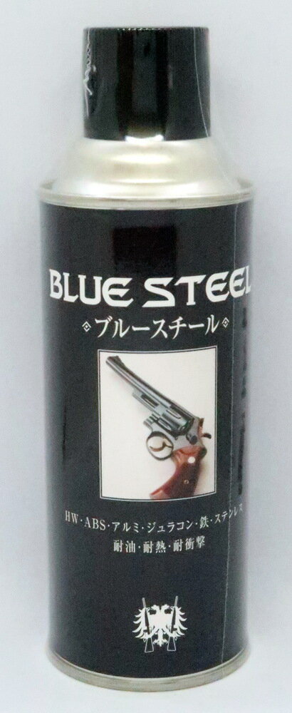 製品画像：7位