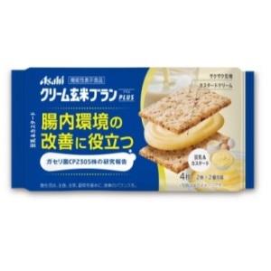 クリーム玄米ブランプラス 豆乳カスタード 72g （2枚×2個包装） アサヒグループ食品 クリ-ムゲンマイBプラストウニユウ＆